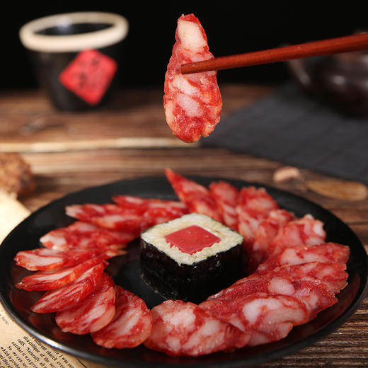 【金华特产 ！农家自制风干腊肠】好吃不腻色泽自然，肉质红润香味扑鼻，韧性口感好肥而不腻，口感鲜嫩，香肠农家里猪肉香肠健康 商品图1