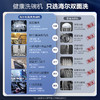 海尔（Haier）15套洗碗机嵌入式W600家用【EYBW15328JLU1】 商品缩略图1