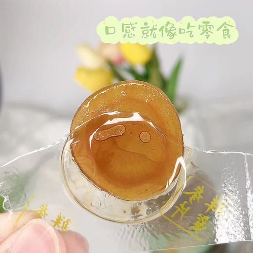 热卖【人参蜜片】长白山新鲜人参和长白山原始森林椴树蜜制作而成，4~5年足龄参，大片装，适合体虚之人食用 商品图2