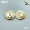 S5692(整包购买) 商品缩略图1
