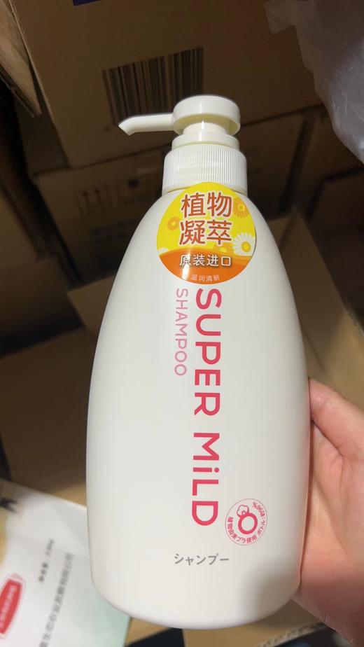 资生堂惠润净柔洗发露600ml（鲜花芳香）干性发质 商品图0