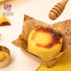 蜂蜜岩烧乳酪 商品缩略图0
