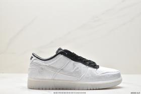 耐克Fragment Design x Clot x Nike SB Dunk Low休闲运动板鞋FN0315-100男女鞋