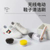 【爆款超低价预售 急单慎拍】电动刷洗鞋神器全自动懒人手持多功能防水清洁软毛刷子家用擦鞋器 商品缩略图0