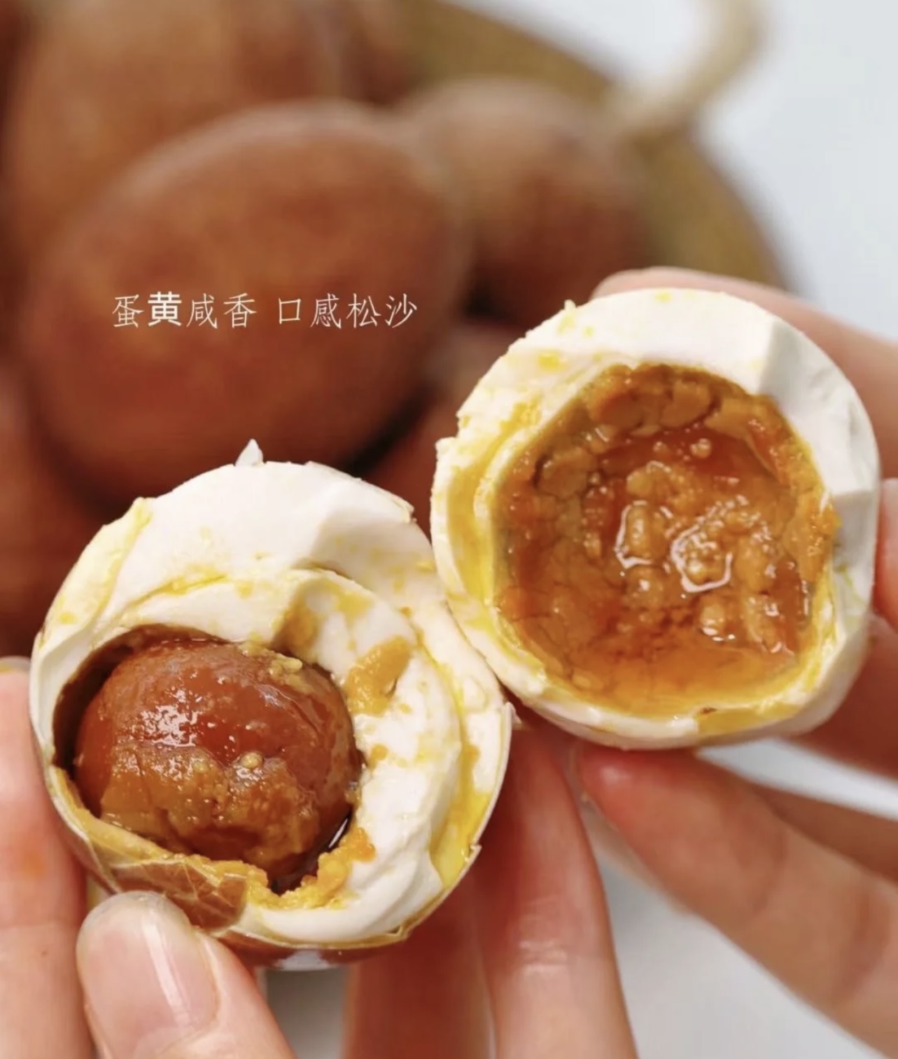 【烤鸭蛋/皮蛋礼盒】手作系列 节假日送礼 洪湖红泥烤鸭蛋15枚 松花鸭皮蛋15枚