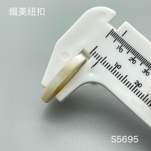 S5695(整包购买) 商品图4