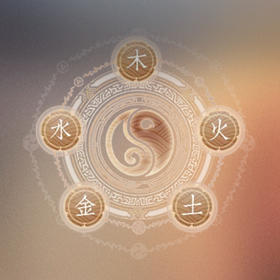 五行与健康和性格