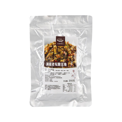 餐云洞庭老坛酸豆角   餐云系列老坛子菜品中的经典产品  广泛应用于招牌下饭菜创新  深受年轻消费群体的钟爱（200克装一包做1份） 商品图3