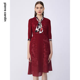 皮尔卡丹女装夏季新款通勤淑女修身双色连衣裙C32DL018
