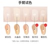 Max Factor 蜜丝佛陀三合一恒久无暇粉底液-30ML(#33#47#50#60) 商品缩略图2