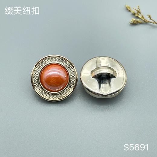 S5691(整包购买) 商品图2