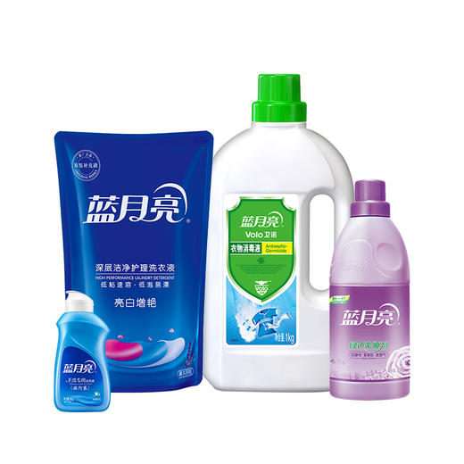 蓝月亮定制套装L02 商品图1