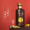 多彩贵州原酒（黔中醉客）酱香型53度白酒500ml×6瓶 商品缩略图1