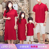 裁缝学苑QZ39儿童汉服中国风复古连衣裙纸样裙子童装衬衫打版裁剪 商品缩略图0