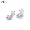 ZEGL设计师蕾丝系列几何粉锆耳环女小众设计感高级耳钉银针耳饰品 商品缩略图0