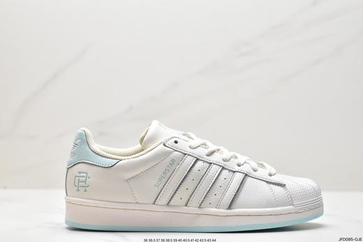 阿迪达斯Adidas Originals Superstar三叶草贝壳头经典休闲运动板鞋HR0469男女鞋 商品图0