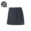 UTO/悠途马拉松跑步短裤运动短裤男女健身速干运动裤 商品缩略图2