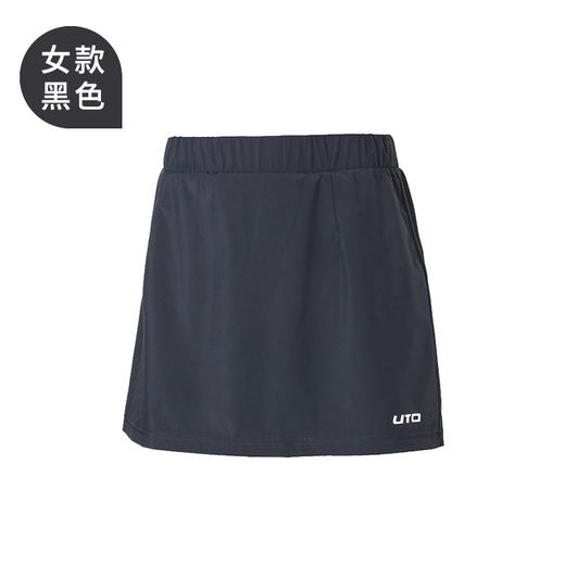 UTO/悠途马拉松跑步短裤运动短裤男女健身速干运动裤 商品图2