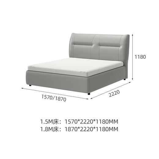 喜梦宝储物床现代简床约卧室家具北欧主卧软包床猫抓皮床箱体床 商品图1