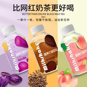 【超值六瓶装！代餐摇摇奶昔果蔬】饱腹不挨饿减出新花样，好喝不腻口感细腻醇正，营养丰富水果与茶的碰撞，早餐方便食品代餐粉夏日中式好物健康