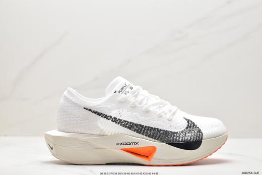 耐克Nike ZoomX Vaporfly Next% 3马拉松休闲运动跑鞋DX7957-118男女鞋 商品图0