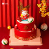 （直播特惠）1.0磅【寿比南山·寿星婆】蛋糕 - 黑池蛋糕 商品缩略图1