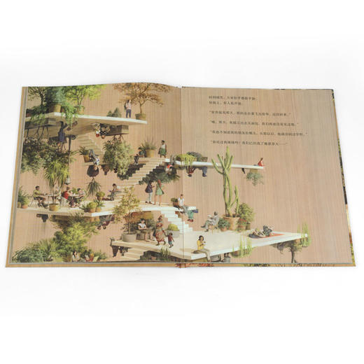 一只猫和颠倒的世界     2年级正版现货速发|名师推荐|小学生课外阅读二年级 商品图2