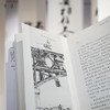 16岁以上+给邱家瓦的三十封信 千寻育人 商品缩略图5