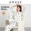 【月子服专场】EMXEE嫚熙波点熊家居服两件套 商品缩略图5
