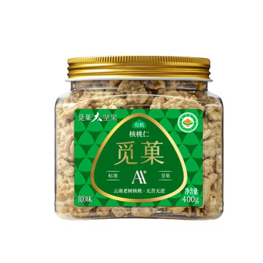 觅菓有机AA+云南纸皮晚熟大核桃原味孕妇大坚果新货400g罐装零食 商品图8