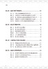 心血管病证候学研究 王阶 著 心血管疾病证候研究成果证候诊断 中医诊疗指南规范 证候类中药新药研发9787117342605人民卫生出版社 商品缩略图3