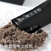 想真 有机黑五宝粉🌾 240g*2盒 以黑养黑滋补养身 配料全有机▏ 黑米+黑小米+黑芝麻+黑大豆+黑花生仁 商品缩略图6