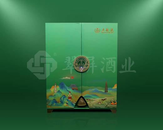 52度第八代五粮液 1618五粮液 500ml×2（端午礼盒装） 商品图5