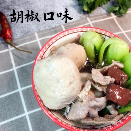 [客家名食] 河源紫金客家特产农家土猪肉丸 农家手打现做猪肉丸胡椒风味新鲜真空包装1斤一包 商品图3