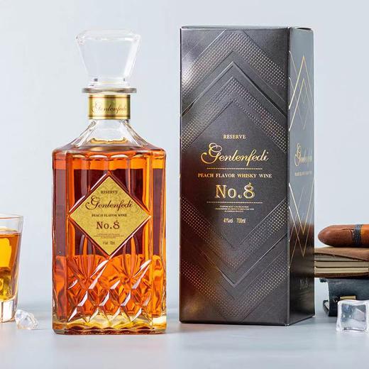 【2瓶】格伦芬帝8号桃味威士忌风味酒700ml×2瓶春节年货送礼佳选 商品图1