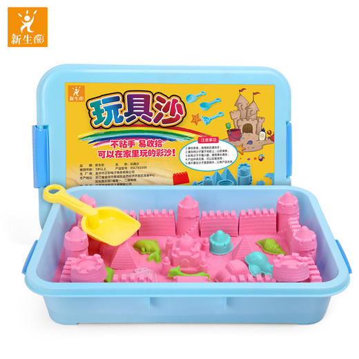 【送超大收纳盒！安全无异味】儿童太空玩具沙套装，可反复使用，不沾手无异味，模具齐全，彩色沙子，粘土橡皮泥，女孩散沙，收纳盒秒变沙盘！-QQ 商品图4