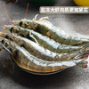 热卖【鲜冻大虾】深海捕捞上岸后即鲜活液氮速冻，锁住新鲜，口感几乎跟鲜活的一样 商品缩略图0