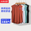 【新款DSK】大依优型大码男装天丝罗马加肥加大背心大号潮时尚款砍袖t恤 商品缩略图0