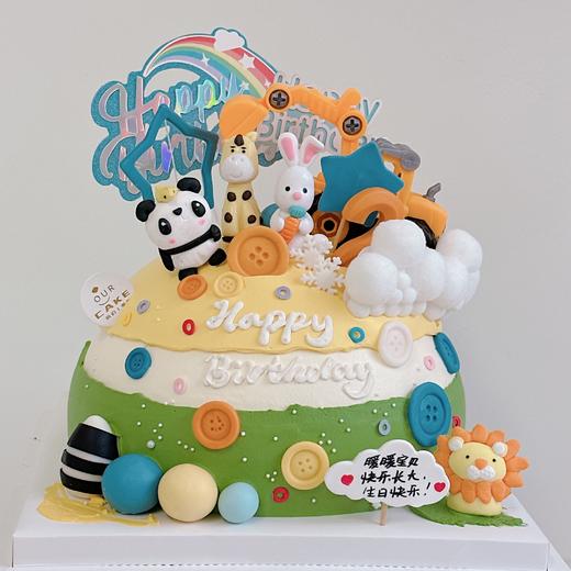 动物园儿童圆形蛋糕（先和客服确定玩偶再下单⚠️绿色素重-低糖处理无添加 商品图1