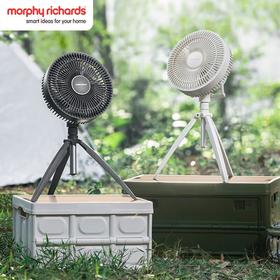 英国摩飞morphy 无线便携电风扇-灰色