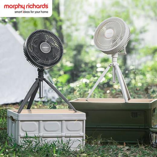 英国摩飞morphy 无线便携电风扇-灰色 商品图0