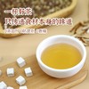 乍暖还寒 宜健脾胃 祛寒湿 妈妈宝宝都适合！ 商品缩略图5