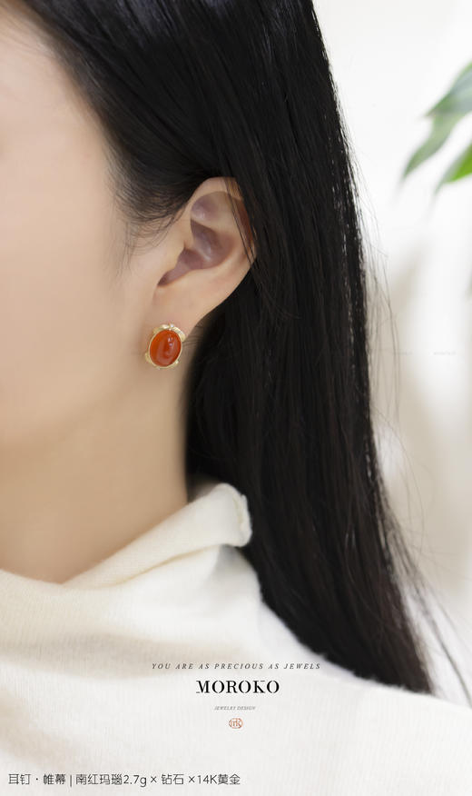 帷幕|南红玛瑙耳钉 商品图5