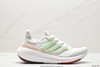 阿迪达斯Adidas Ultra Boost Light 23休闲运动跑鞋HQ6338男女鞋 商品缩略图0