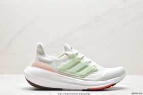 阿迪达斯Adidas Ultra Boost Light 23休闲运动跑鞋HQ6338男女鞋