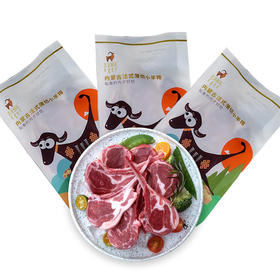 在家也能做法式大餐？香嫩美味的羊排，教你如何快速搞定！