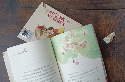 外婆变成了麻猫   3年级正版现货速发|名师推荐|小学生课外阅读三年级 商品图3