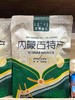 【特产】汗达 牛蹄筋250g 商品缩略图0