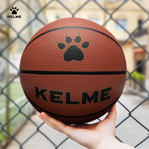 KELME卡尔美官方正品橡胶篮球防滑耐磨专业青少年篮球 商品图0