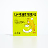小仓熊清爽套装XCX23-CD04 商品缩略图1